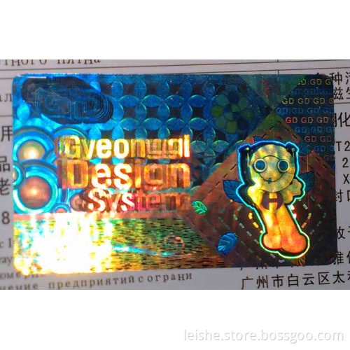 3D hologram sticker